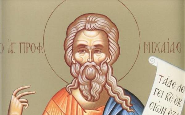 Sfântul Proroc Miheia este prăznuit pe 14 august