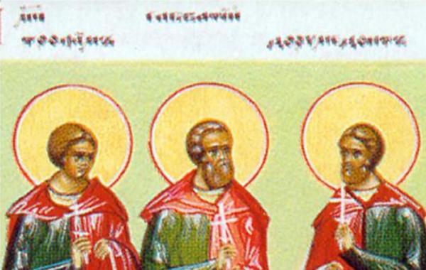 Sfinţii Mucenici Trofim, Savatie şi Dorimedont sunt prăznuiţi pe 19 septembrie