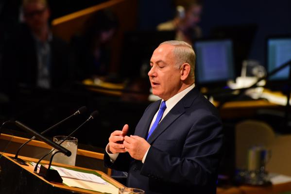 Primul stat din UE care îl declară pe Netanyahu persona non grata: Încalcă drepturile omului