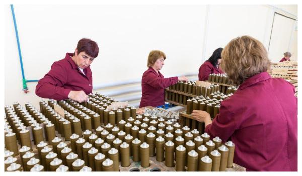 Lucrători în industria armamentului în Bulgaria