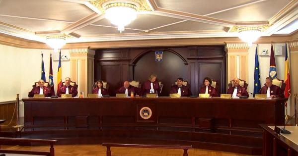 Pensiile magistraţilor, amânate a patra oară de CCR. Ședinţa a durat 20 de minute; următoarea pe 11 februarie