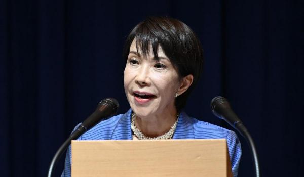 Premierul Japoniei anunţă dizolvarea Parlamentului şi organizarea de alegeri anticipate