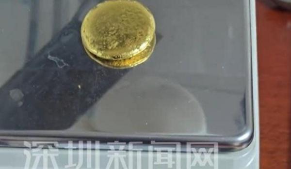 Un blogger chinez susţine că a extras aur de 17.000 $ din cartelele SIM. Ce se ascunde în spatele procesului