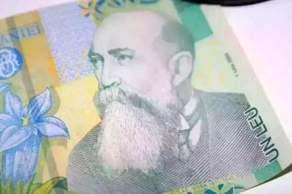 Leul românesc a câştigat teren în raport cu francul elveţian