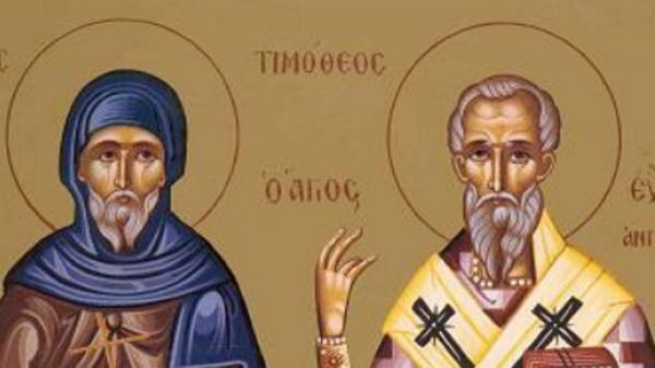 Sfinţii Eustatie şi Timotei sunt prăznuiţi pe 21 februarie