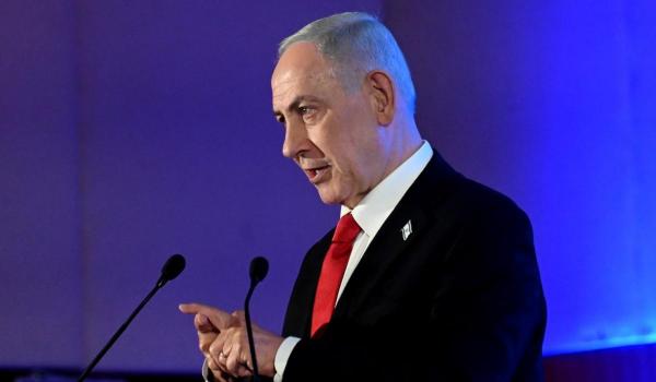 Benjamin Netayahu: "A venit momentul ca toate părțile poporului iranian să scape de jugul tiraniei"