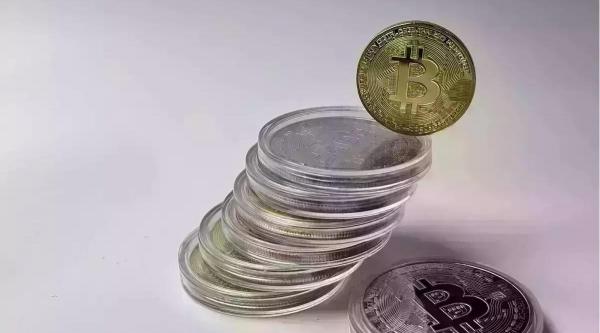 Preţul unui bitcoin astăzi, marţi 3 februarie 2026