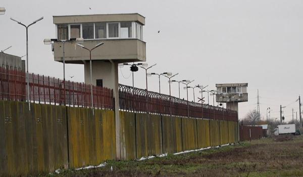 Alertă în Giurgiu: Deținut condamnat pentru viol, dispărut după o permisie