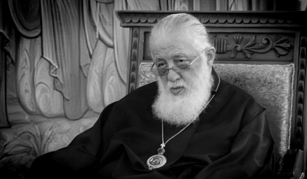 Patriarhul Ilia al II-lea al Georgiei a murit la vârsta de 93 de ani. Mesajul Patriarhului Daniel