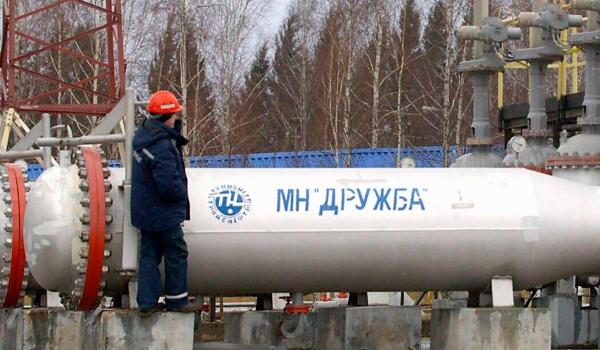 UE presează Kievul să permită inspecția conductei Drujba, care transportă petrol rusesc în Ungaria şi Slovacia
