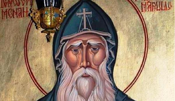 Sfântul Cuvios Vasile de la Poiana Mărului este prăznuit pe 25 aprilie