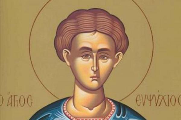 Sfântul Mucenic Eupsihie este prăznuit pe 9 aprilie