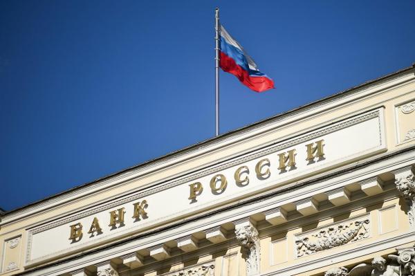 Rusia a adoptat o lege prin care permite Băncii Centrale să doboare drone şi să-şi înarmeze personalul