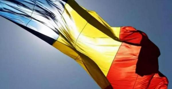 Ziua Drapelului Național 2026, sărbătorită de pe 26 iunie. Ce evenimente au avut loc în București și în țară