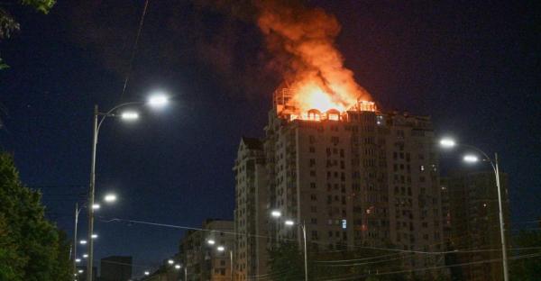 Kiev, Ucraina. 2 iulie 2026