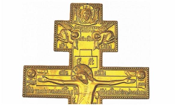 Scoaterea Sfintei Cruci se prăznuieşte pe 1 august