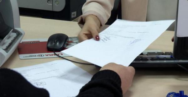 Noi titluri de stat TEZAUR cu dobânzi de până la 7,15%. Când şi de unde pot fi cumpărate