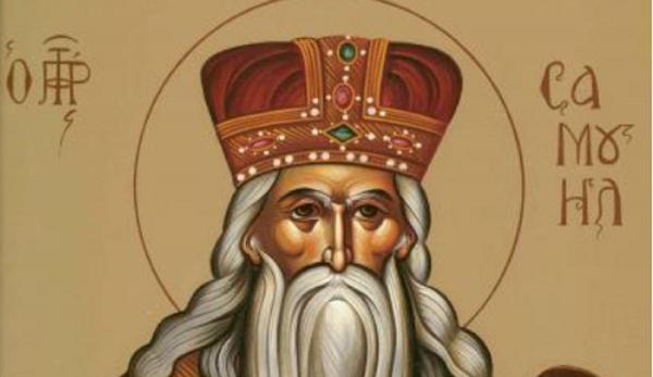 Sfântul Proroc Samuel este prăznuit pe 20 august