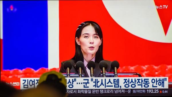Sora lui Kim Jong-un neagă presupusele discuţii dintre preşedintele nord-coreean şi Trump