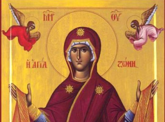 Punerea în raclă a brâului Maicii Domnului se prăznuieşte pe 31 august