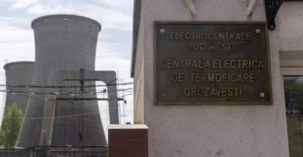 Elcen a oprit CET Grozăvești din cauza caniculei. Ce se întâmplă cu apa caldă în București