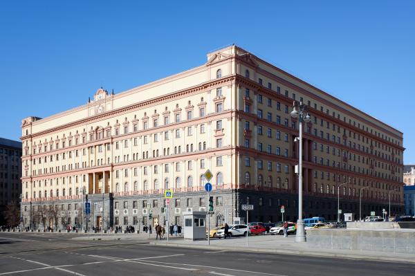 Un fost agent de pază al Ambasadei Marii Britanii, reținut la Moscova. FSB îl acuză că lucra pentru Ucraina