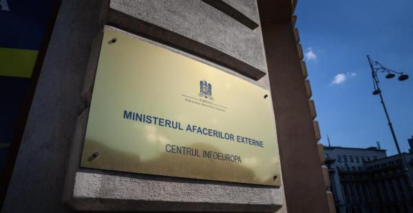 Imagine ilustrativă