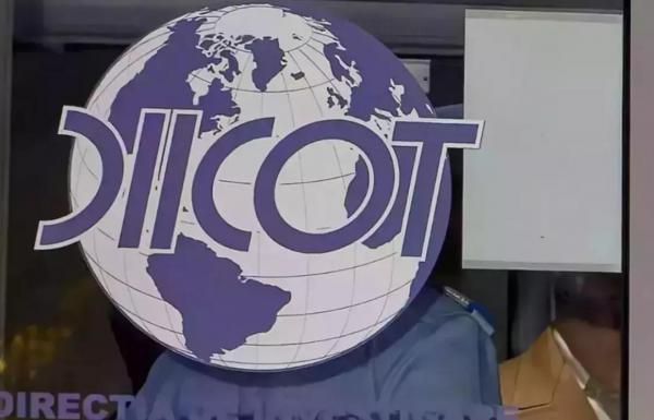 Pedeapsă cu amânare pentru un fost procuror-şef DIICOT, acuzat că reţinea banii ridicaţi de la percheziţii