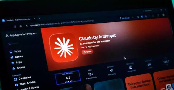 Avertismentul Anthropic din documentul de listarea la bursă: AI-ul, risc existențial pentru umanitate