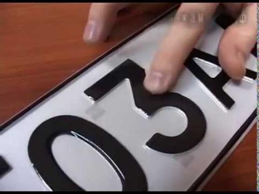 SENZAȚIONAL. Cum poți PĂCĂLI aparatele RADAR!