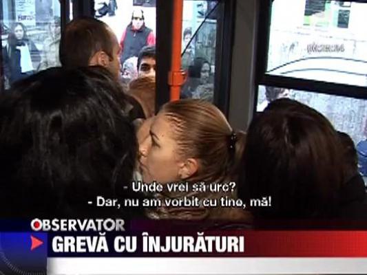 Greva cu injuraturi