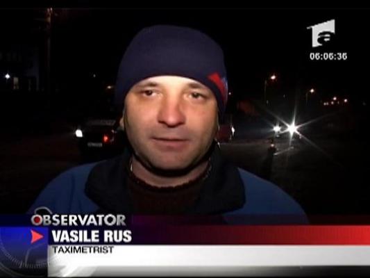 Ranita pentru 10 lei