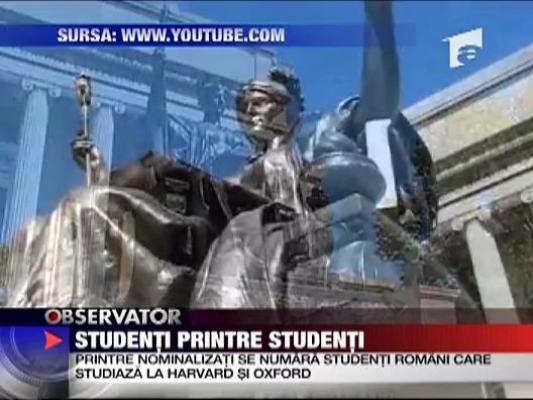 Studenti printre studenti