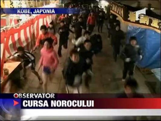 Cursa norocului!