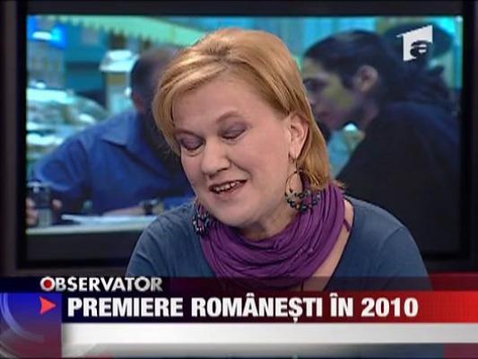 Anul filmelor romanesti