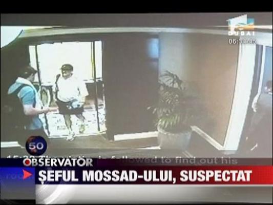 Noi acuzatii in cazul crimei din Dubai