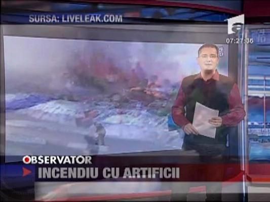 Foc de artificii spectaculos