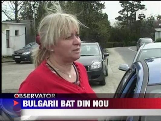 Bulgarii ne bat la turism