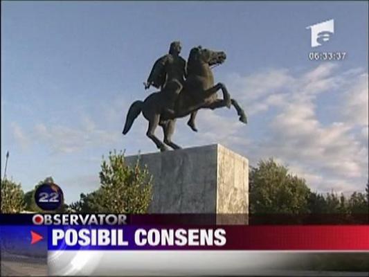 Posibil consens intre Grecia si Macedonia