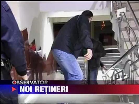 Noi retineri