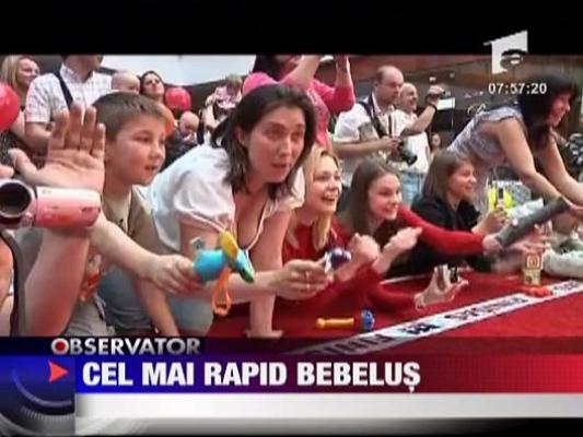 Cel mai rapid bebelus