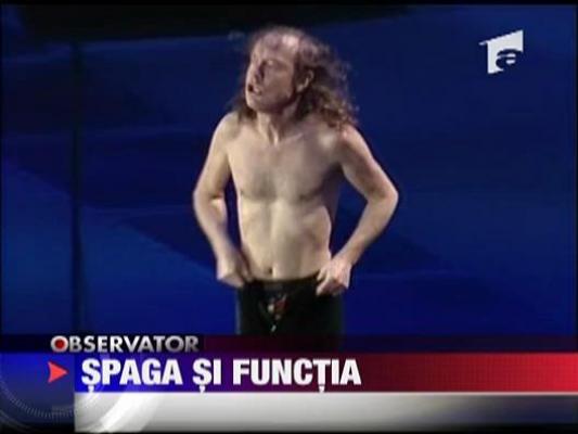 Spaga cu functia