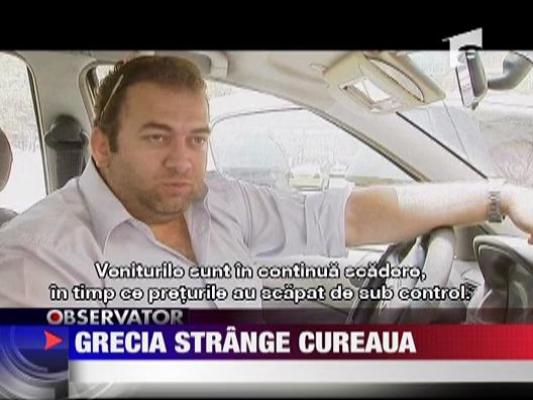 Grecia strange cureaua