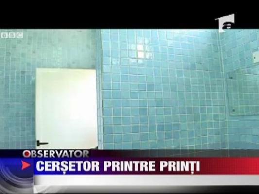 Cersetor printre printi