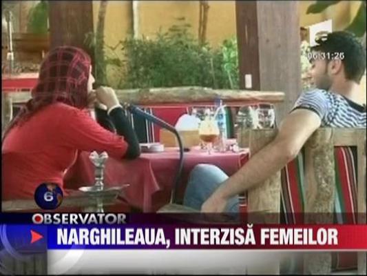 Gaza: Narghileaua, intersiza femeilor in spatiile publice