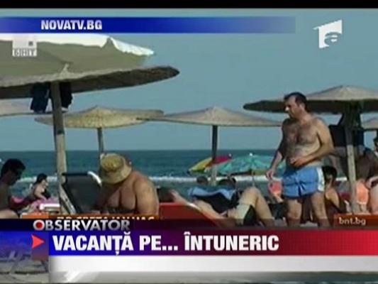 Vacanta pe intuneric