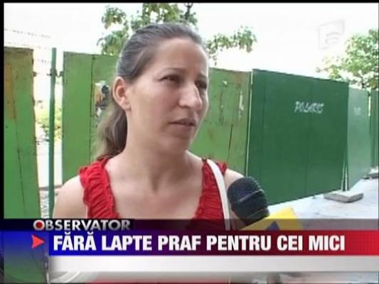 Fara lapte praf pentru cei mici