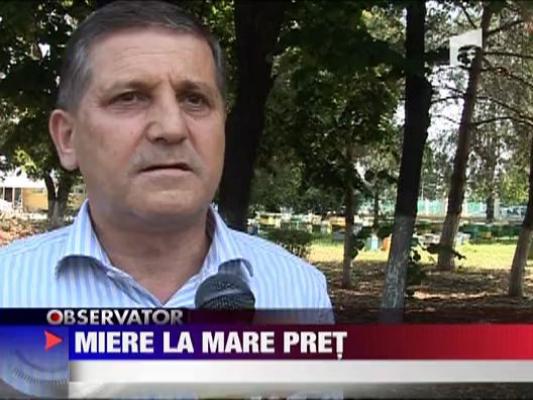 Miere la mare pret