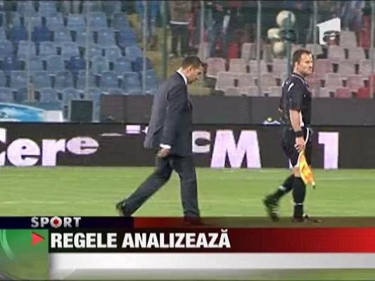 Regele analizeaza