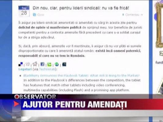 Ajutor pentru politistii amendati